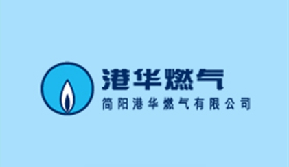 简阳港华积极推进市农村“884工程”天然气管道安装