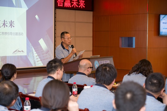 1.老员工代表2